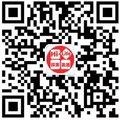 扫码加微信-酒乐会