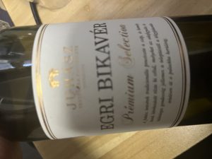 匈牙利：尤哈斯公牛血-酒乐会