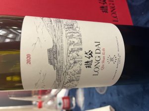 中国：龙岱-酒乐会