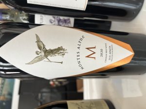 智利：蒙特斯欧法大M-酒乐会