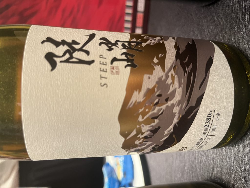 陡峭酒庄霞多丽干白葡萄酒2023-酒乐会