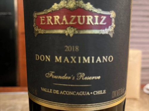 马克西米诺园主珍藏红葡萄酒Don Maximiano Founder ‘s Reserve 2018-酒乐会