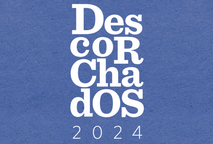 专题  2024《南美葡萄酒年鉴》descorchados-酒乐会