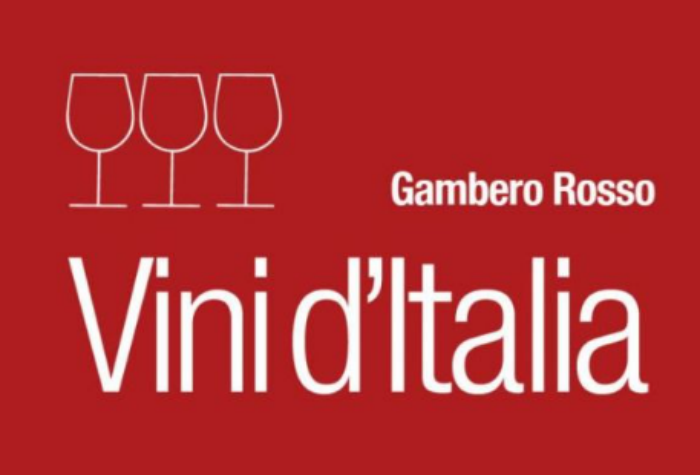 专题  《意大利葡萄酒年鉴》Vini d’Italia-酒乐会