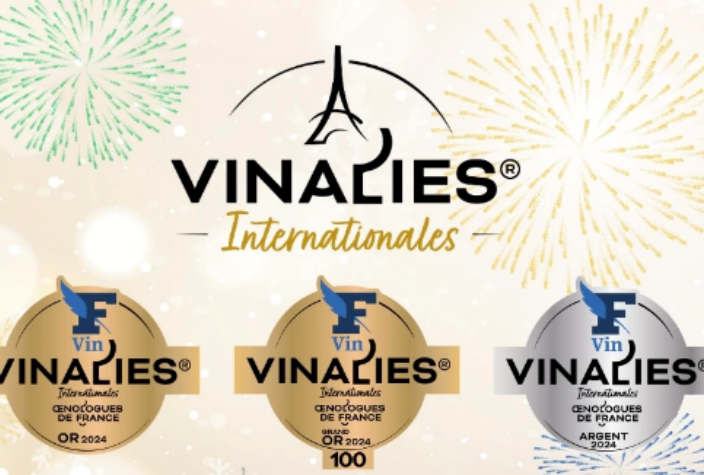 国际葡萄酒烈酒品评赛Vinalies Internationales-酒乐会