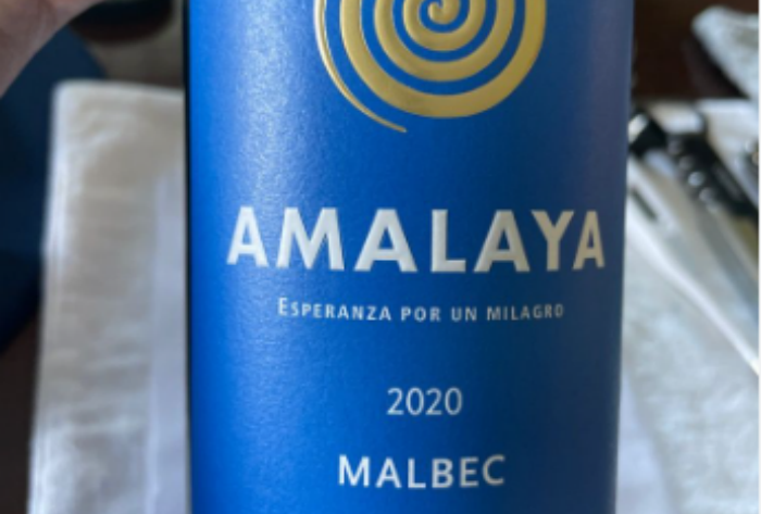 阿玛拉雅马尔贝克红葡萄酒Amalaya Malbec 2020-酒乐会