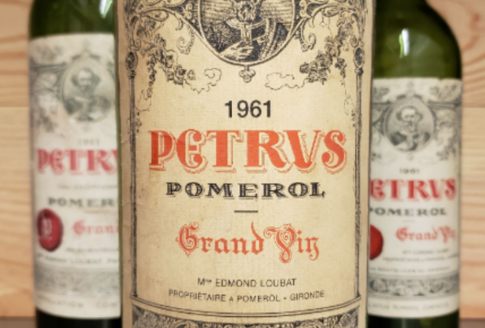 柏图斯酒庄红葡萄酒Petrus 1961-酒乐会