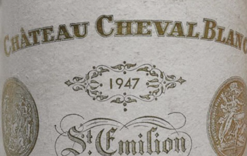 白马酒庄红葡萄酒Chateau Cheval-Blanc 1947-酒乐会