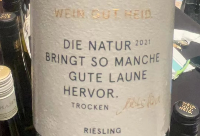 海德酒庄纯粹雷司令干白葡萄酒Weingut Heid Riesling trocken 2021-酒乐会