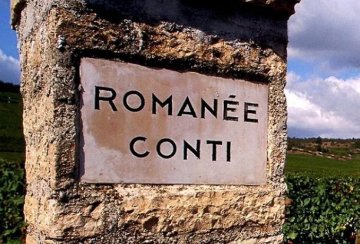 罗曼尼·康帝酒庄Domaine de la Romanee-Conti-酒乐会