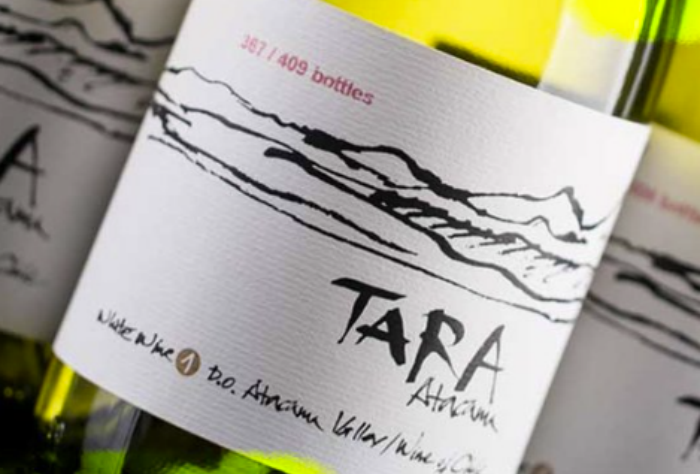 名庄旗舰-酒乐会