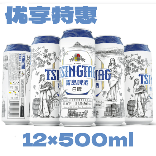 酒乐会