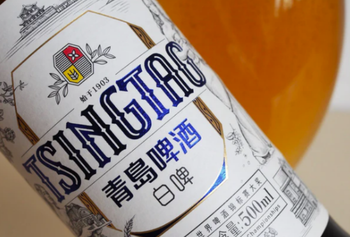 图片[1]-青岛白啤tsingtao white beer‌-酒乐会