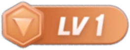 等级-LV1-酒乐会