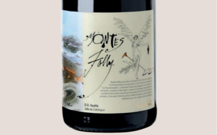 蒙特斯富乐西拉红葡萄酒Montes Folly Syrah 2020-酒乐会