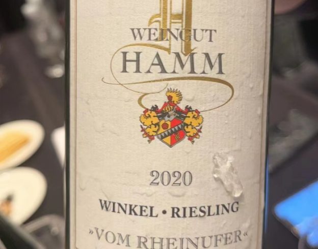 哈姆酒庄莱茵河畔温克尔雷司令干型白葡萄酒Weingut Hamm Winkel Riesling Vom Rheinufer 2020-酒乐会