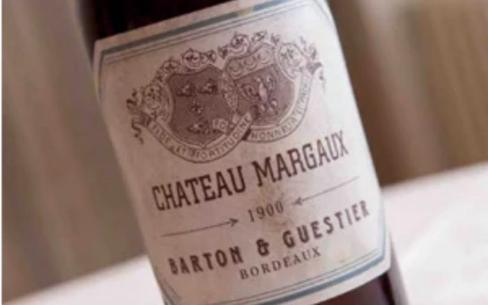 玛歌酒庄红葡萄酒Château Margaux Rouge1900-酒乐会