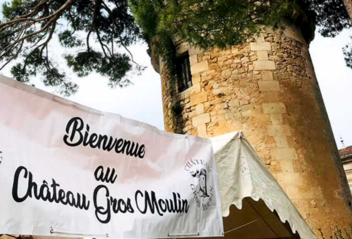 莫柏酒庄Château Gros Moulin-酒乐会