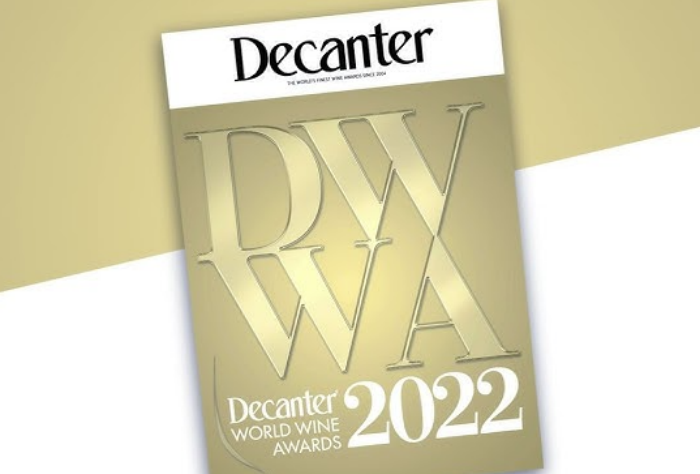 2022醇鉴世界葡萄酒大赛Decanter World Wine Awards-酒乐会