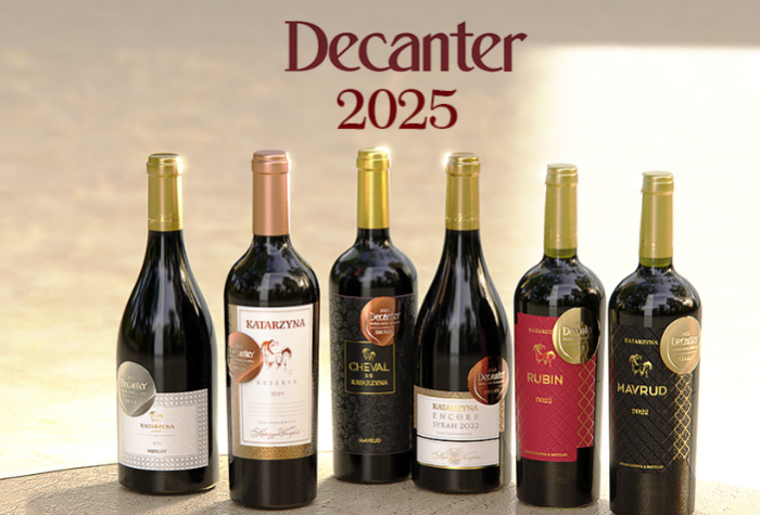 2025醇鉴世界葡萄酒大赛Decanter World Wine Awards-酒乐会