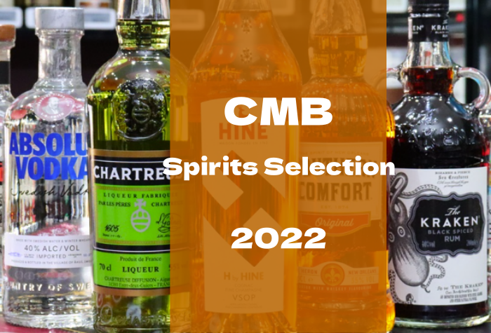 2022布鲁塞尔国际烈酒评选大赛Concours Mondialde Bruxelles-Spirits Selection-酒乐会