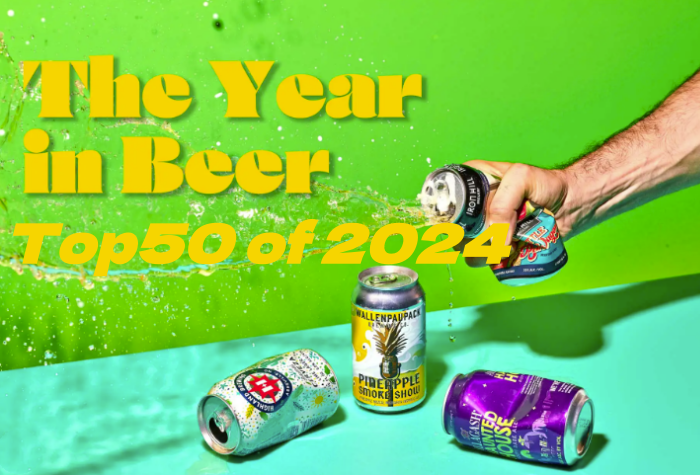 2024《葡萄酒爱好者》啤酒评级 Wine Enthusiast Beers Ratings-酒乐会