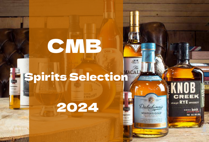 2024布鲁塞尔国际烈酒评选大赛Concours Mondialde Bruxelles-Spirits Selection-酒乐会