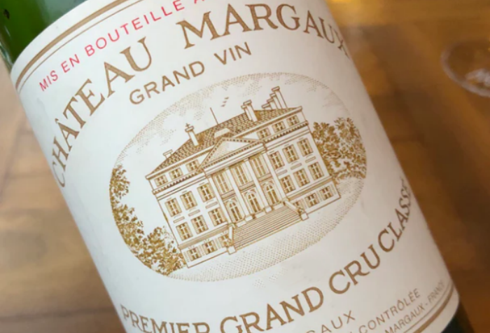 玛歌酒庄红葡萄酒Château Margaux Rouge-酒乐会