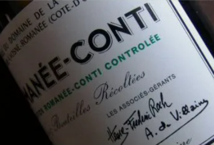 罗曼尼·康帝酒庄罗曼尼·康帝特级园红葡萄酒Domaine de la Romanee-Conti Romanee-Conti-酒乐会