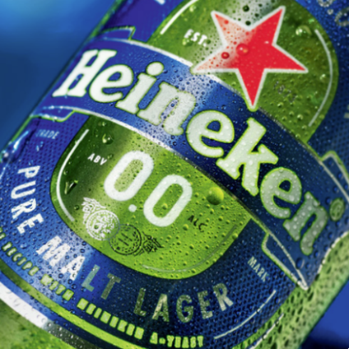 喜力啤酒‌0.0Heineken0.0-酒乐会