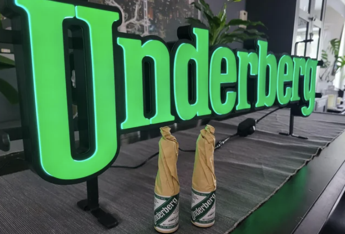 安德伯格Underberg：小瓶里的百年草本香-酒乐会