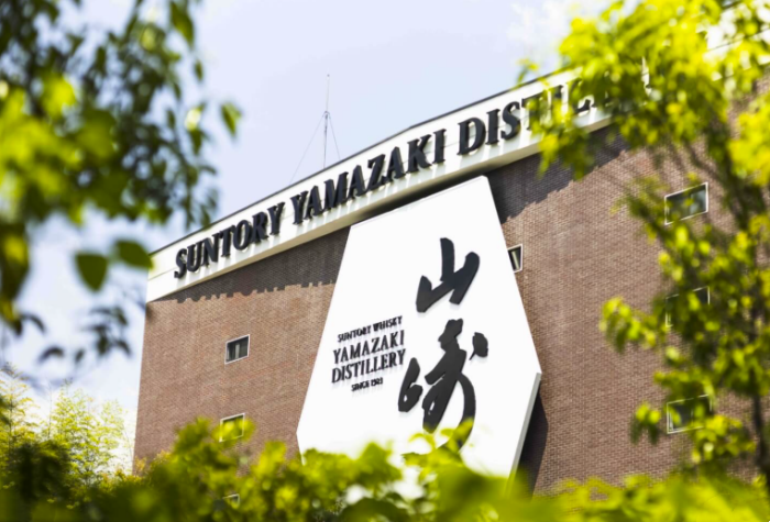 山崎Yamazaki：从东方探索到世界传奇-酒乐会