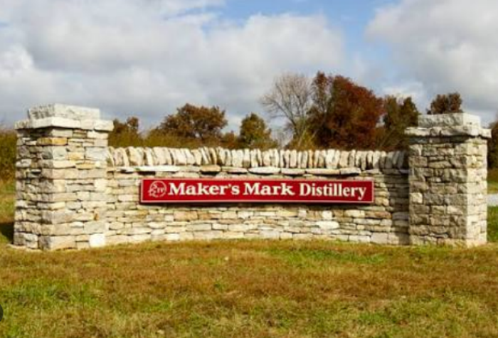 美格酿酒厂Maker's Mark Distillery-酒乐会