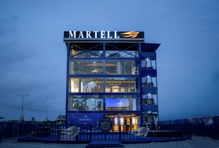 马爹利Martell ：三百年的传奇琥珀香-酒乐会
