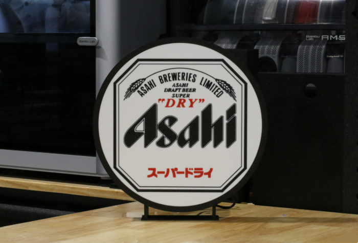 朝日啤酒Asahi Beer：百年酒花里的潮起潮落-酒乐会